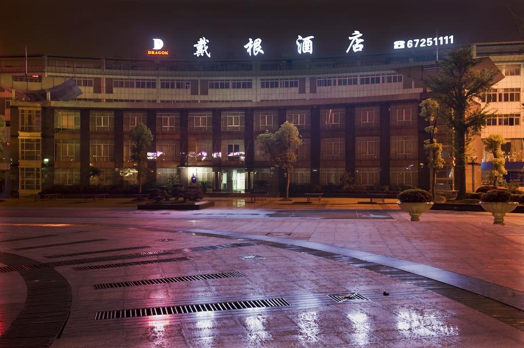 Dragon Hotel 重慶 エクステリア 写真